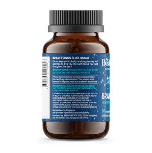 Brain Focus — Natural Nootropic